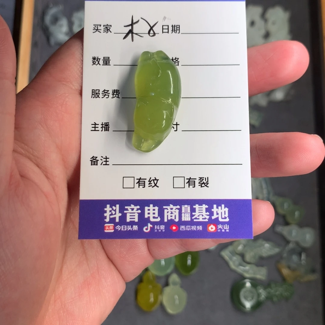 蛇纹石玉颈饰未镶嵌i***人