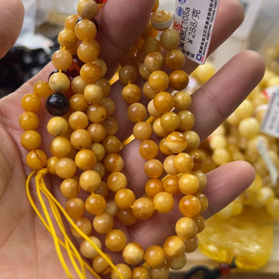 琥珀珠宝奇石未镶嵌