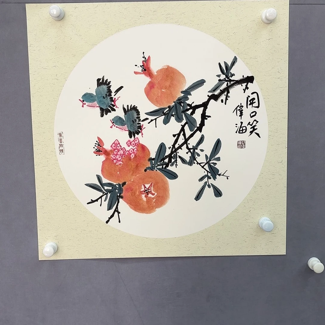 国画亲笔手绘原创