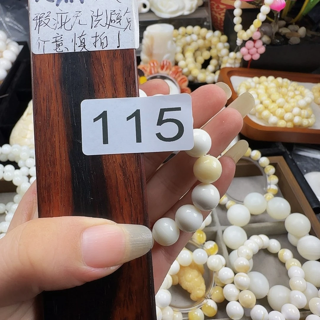 飞***天大果紫檀（缅甸花梨）1.2俏色微瑕115