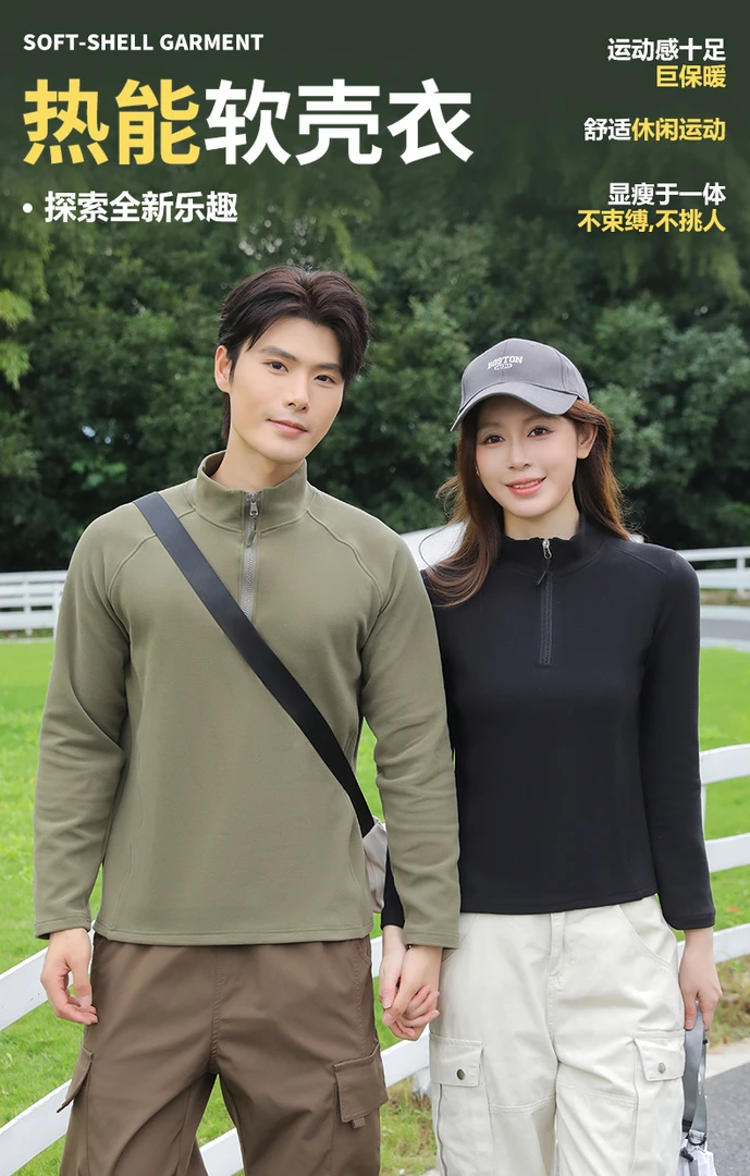 小立领双面绒纯色打底衫秋冬拉链百搭显瘦亲肤1007