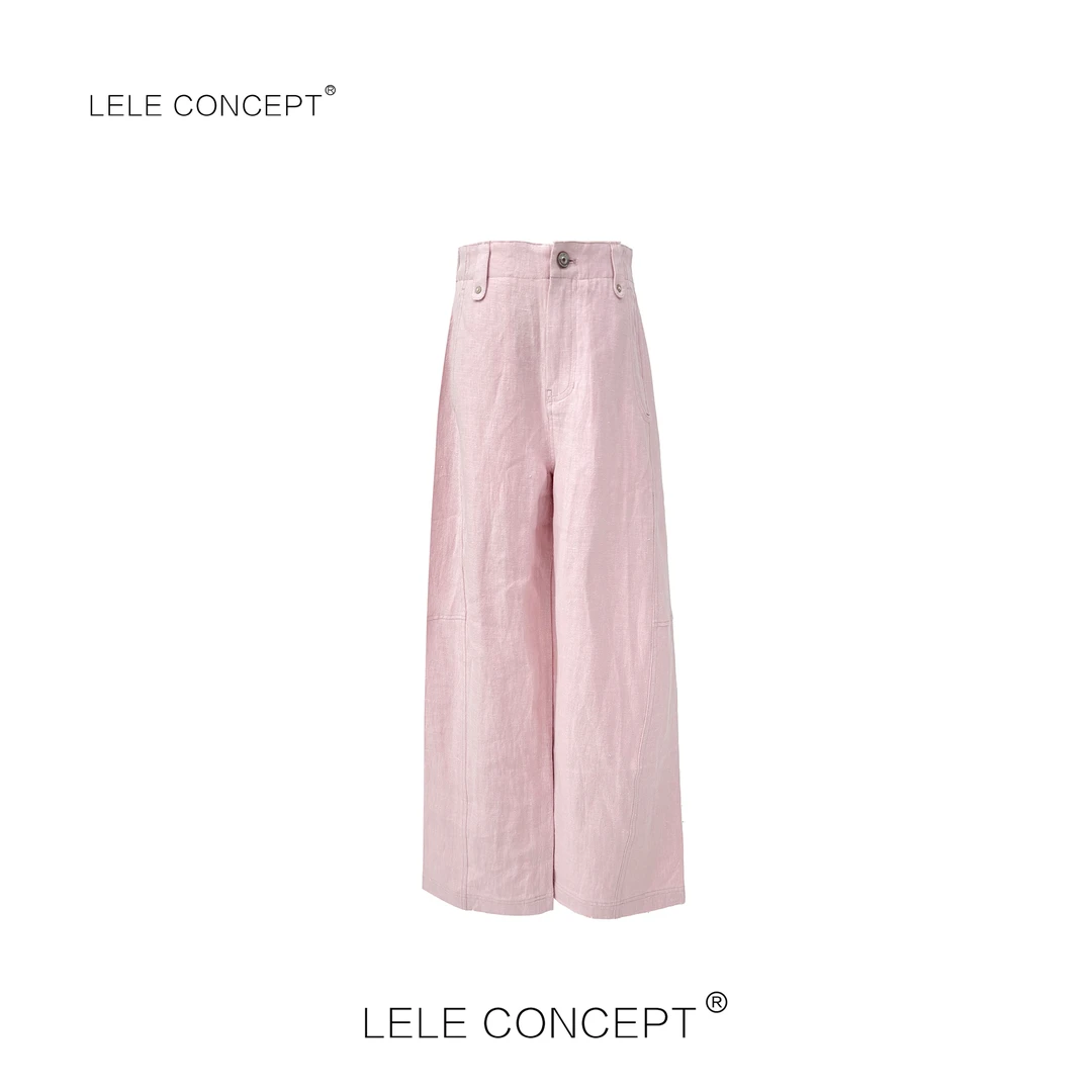 LELE CONCEPT丨时装轻奢款水彩色麻裤子K0295