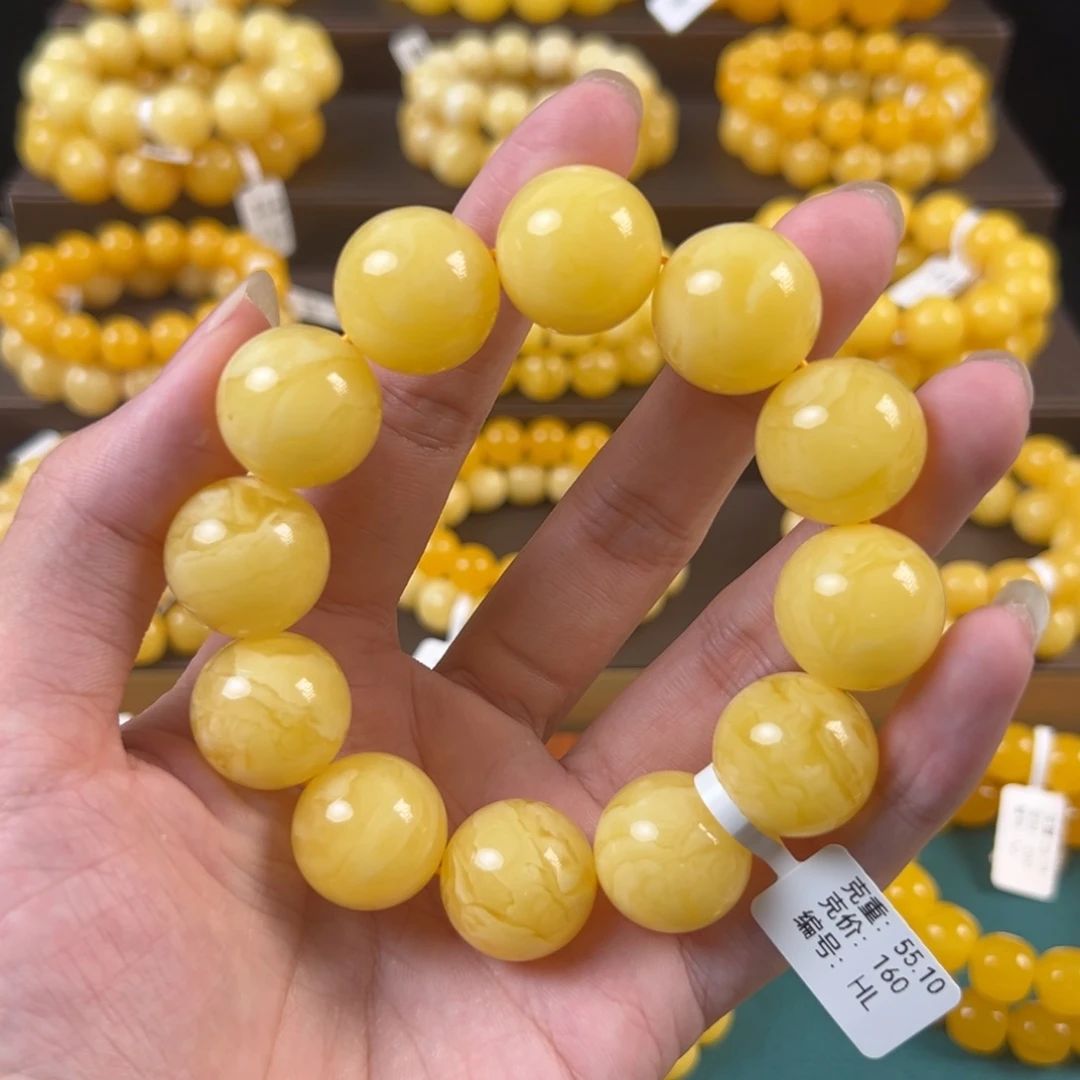 琥珀未镶嵌手串55.1g焦皮帝王黄满蜡杨枝甘露HL