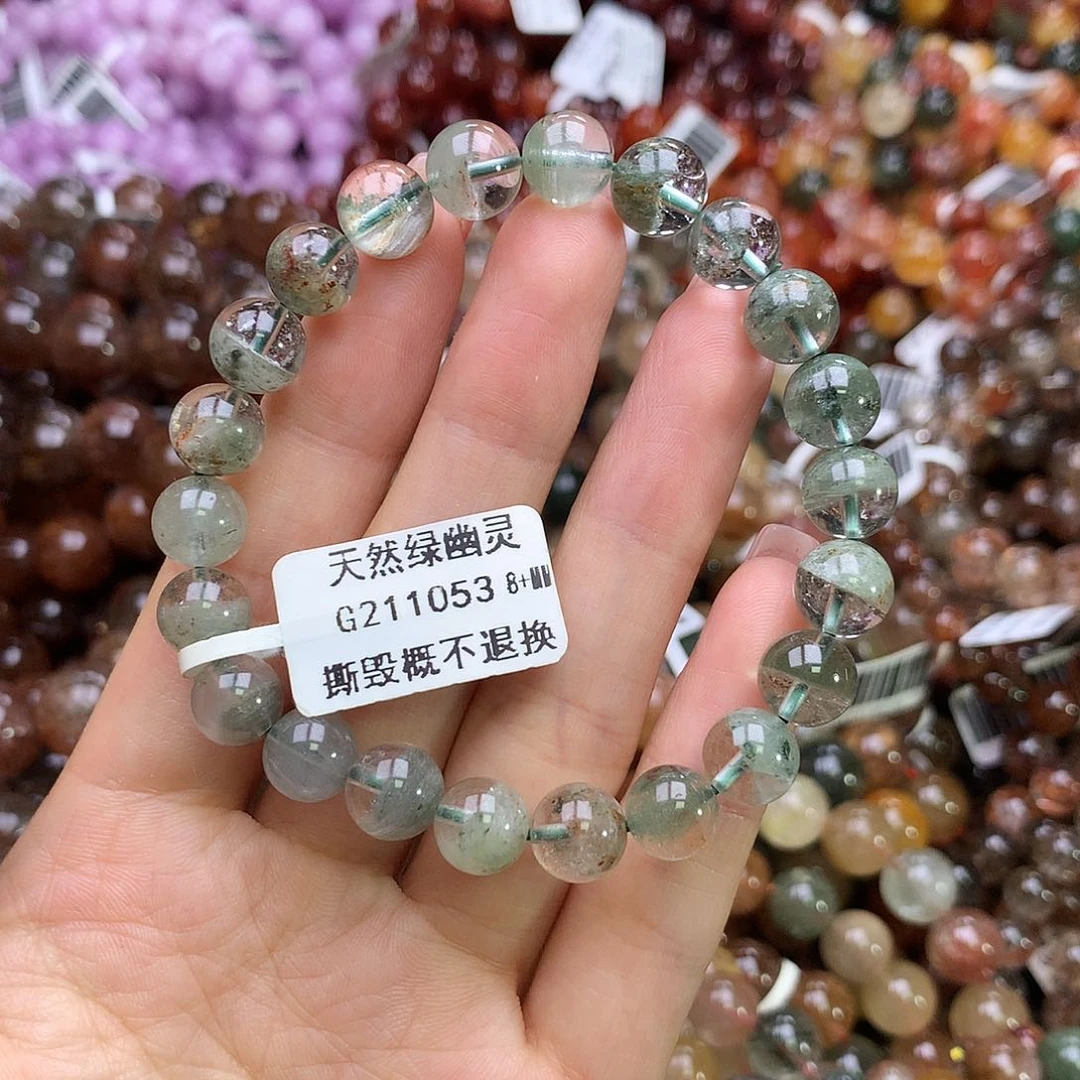 水晶手链未镶嵌手链