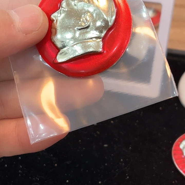 X**～一一一一一一一一一一一