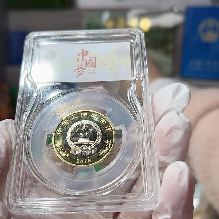 闲**聊2000套装人行原装精制币，，，，