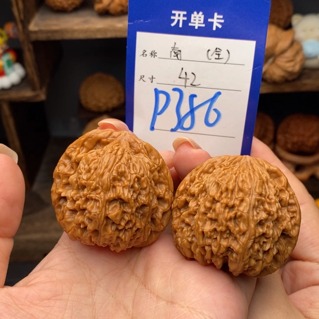 文玩核桃吊坠42全品南疆386