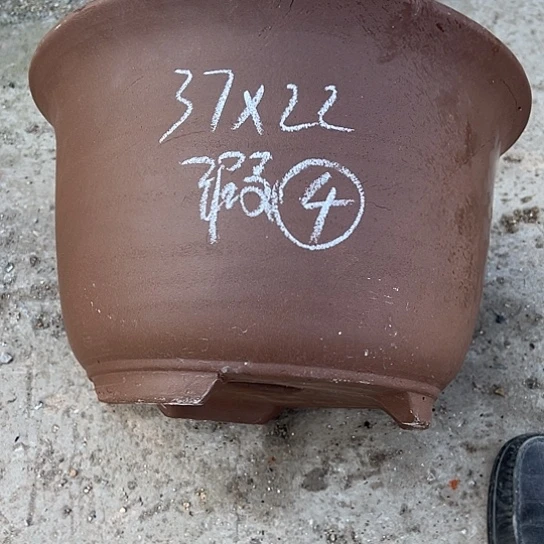 紫砂工艺厂……紫砂工艺厂……