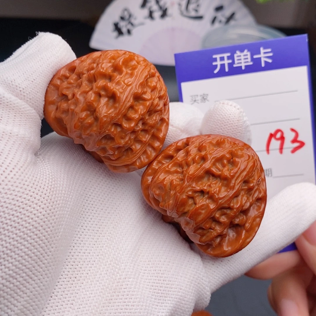 把件文玩核桃42三角白193