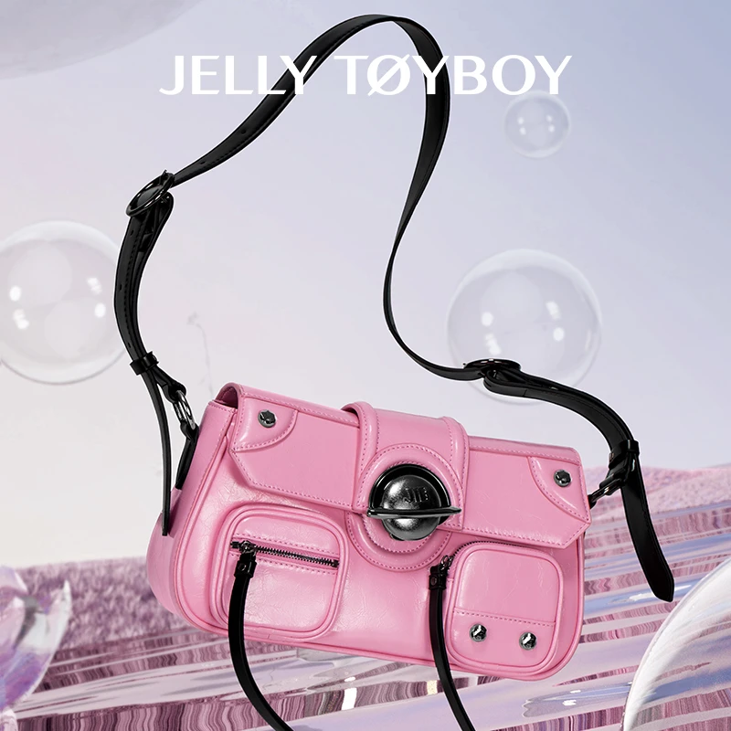 jtb包包双星包.春夏包包女款斜挎包通勤女包高级感单肩包轻奢女包