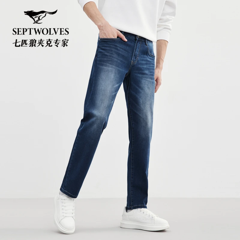 七匹狼保暖弹力牛仔裤男春秋2025新款男士时尚百搭直筒休闲长裤潮