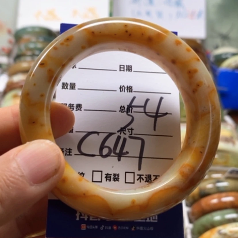 【闪购商品】蛇纹石玉未镶嵌手镯