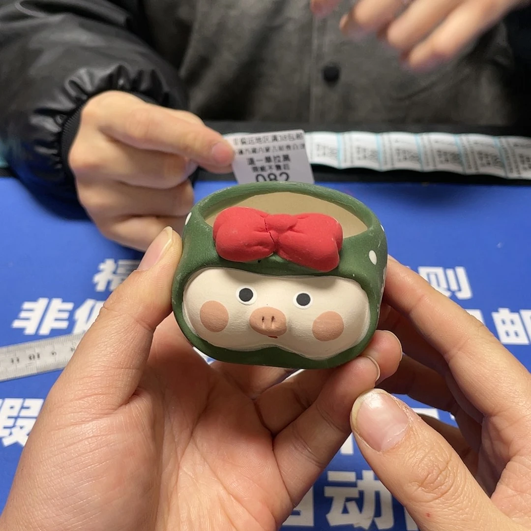 红陶微瑕疵特价不退不换 82