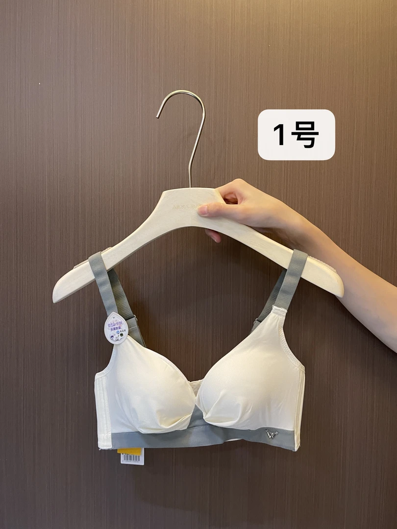 【AILSA BABY】欧货美背大集合/70801A