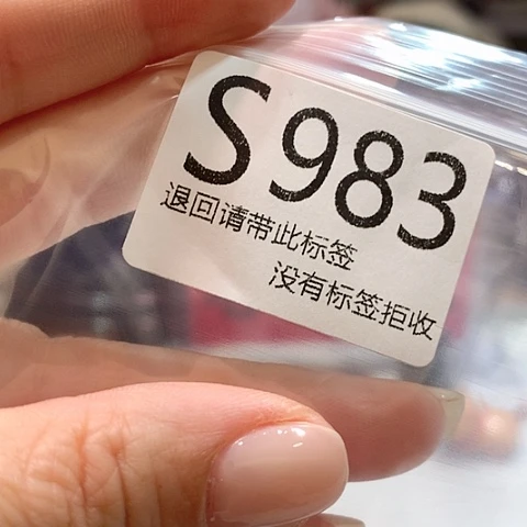 大叶紫檀（黑酸枝木类）983