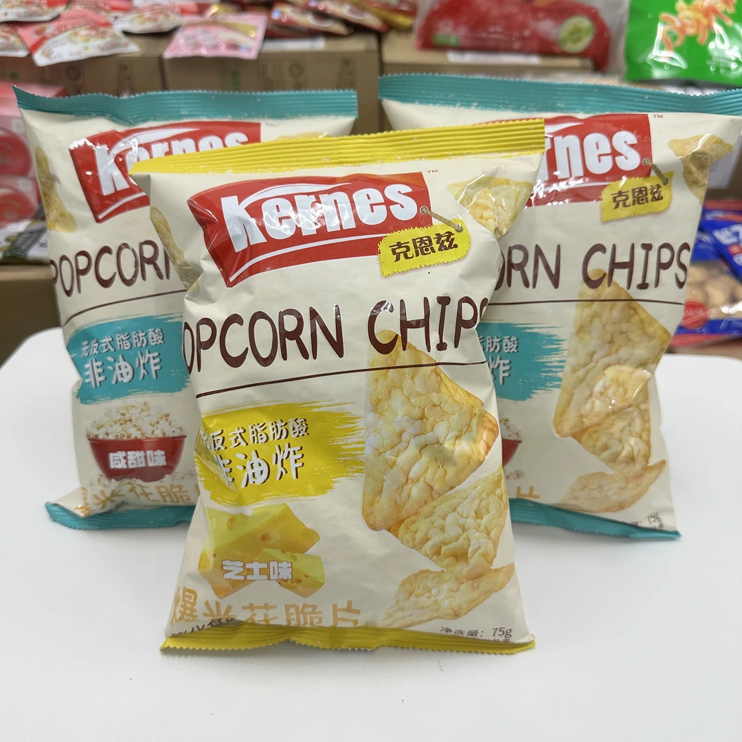A38 爆米花脆片 70g*3包  保质期到25年11月