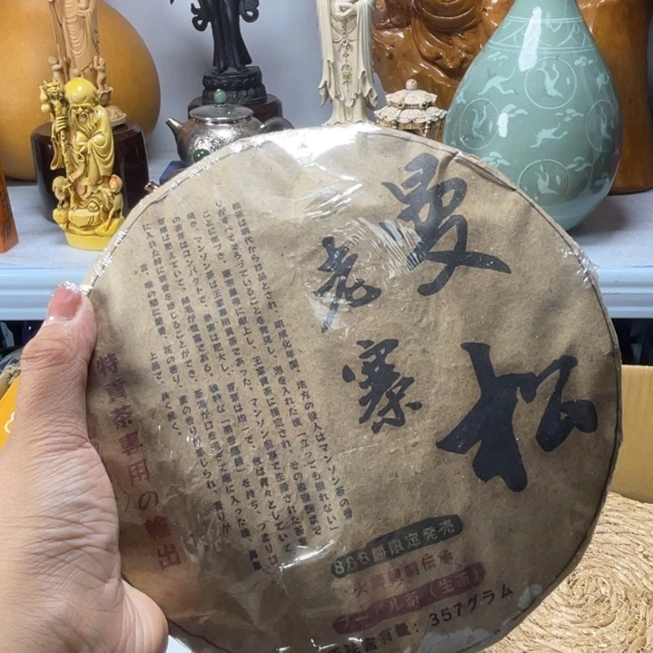 手工艺品琉璃C****_琉璃琉璃琉璃琉璃
