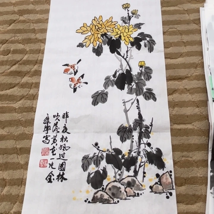 国画花鸟等多种鸟类和动物为70.35