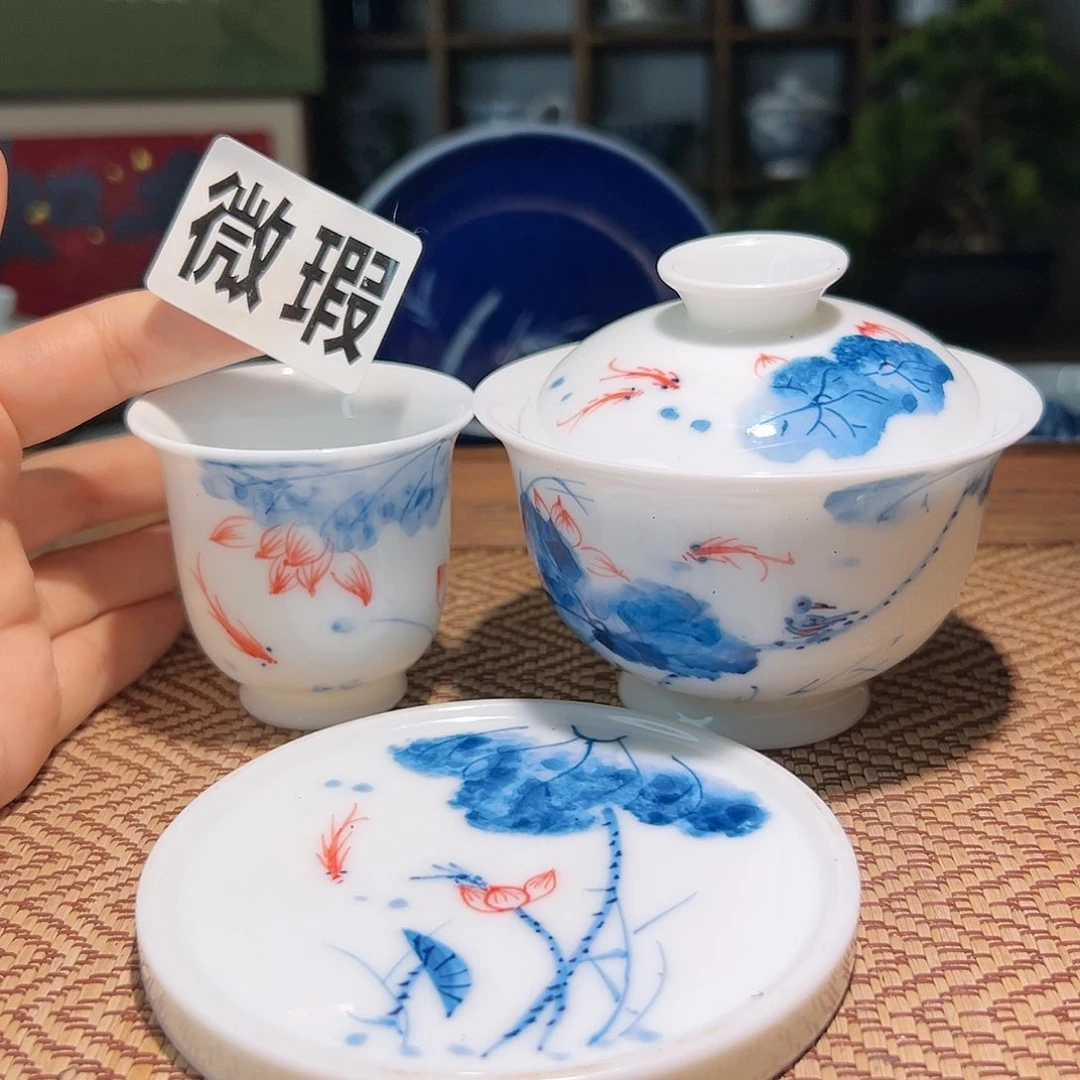 【闪购商品】微瑕 手绘 盖碗