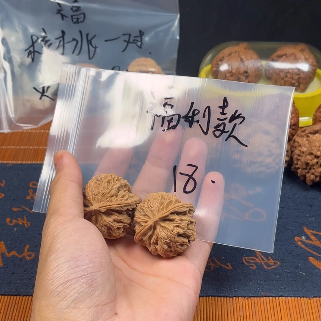 哈哈哈哈哈哈哈哈