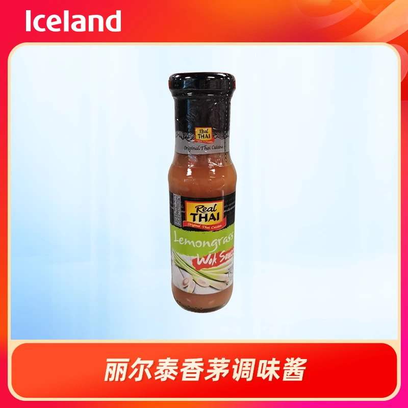 【iceland】丽尔泰香茅调味酱150ml 泰国进口