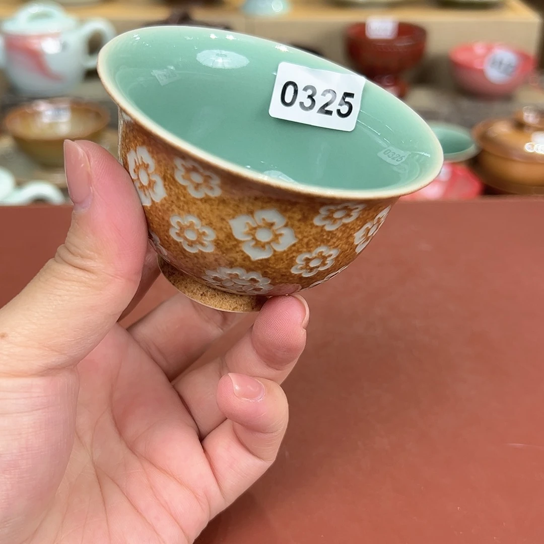 龙泉敬悦青瓷品茗杯