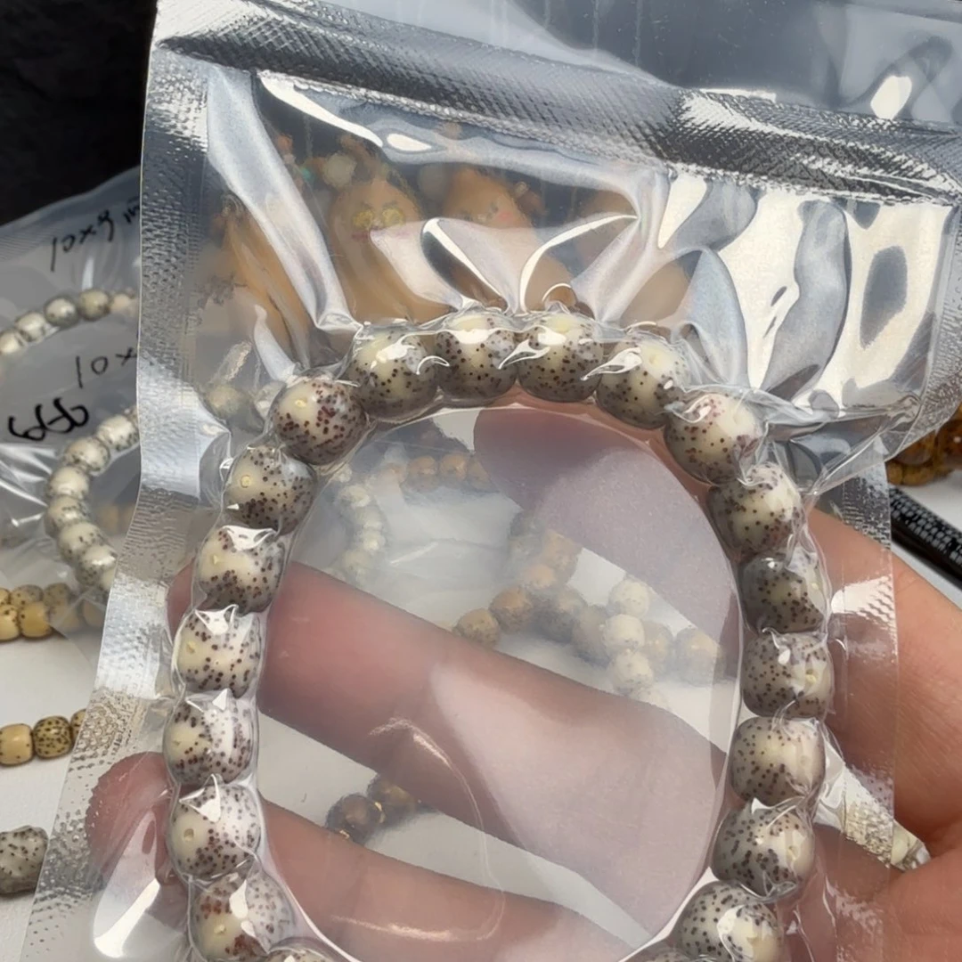 星月菩提手串大眼睛10*9