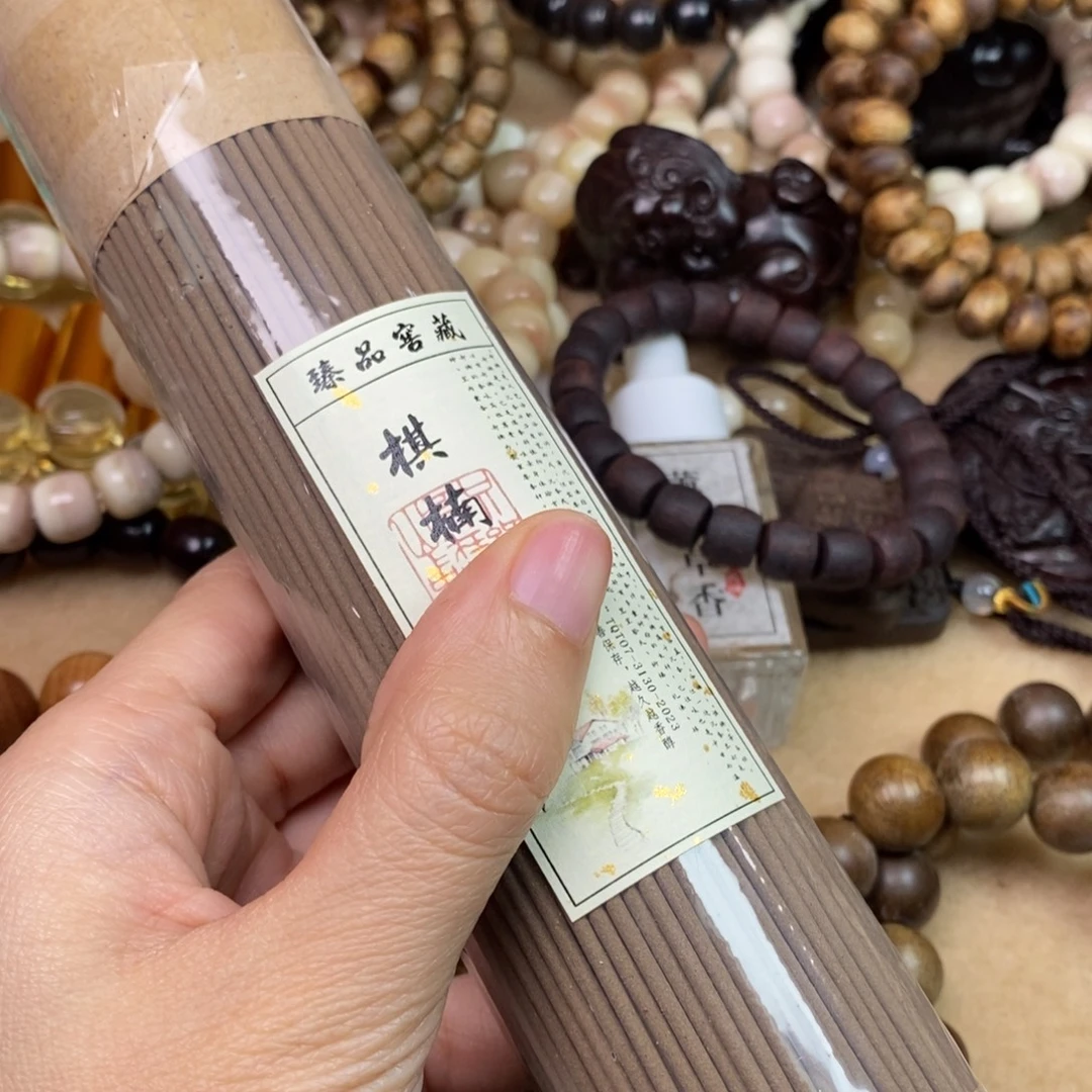 手串/手链驼骨精品