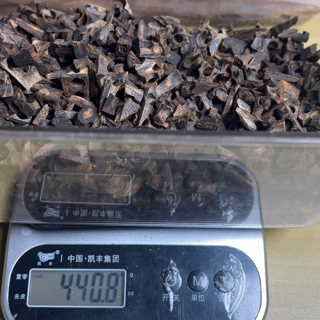 吴***昱沉香沉香碎屑海南天然陆河沉水车珠料440g