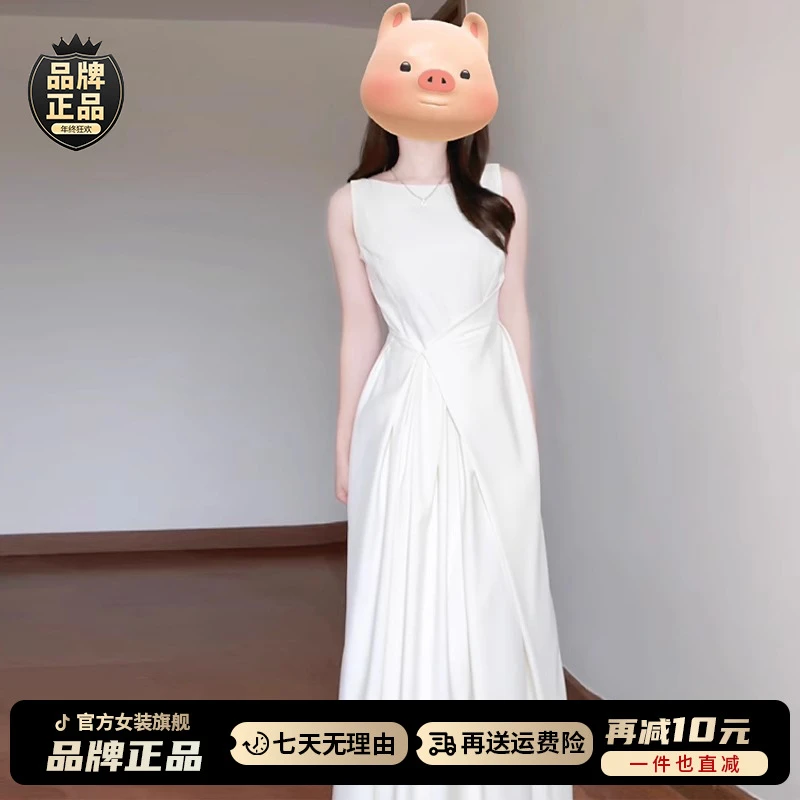 1770无袖连衣裙子女夏季2025新款设计感大方得体茶歇背心长裙礼服