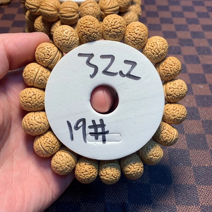 桃核手串19号链接，