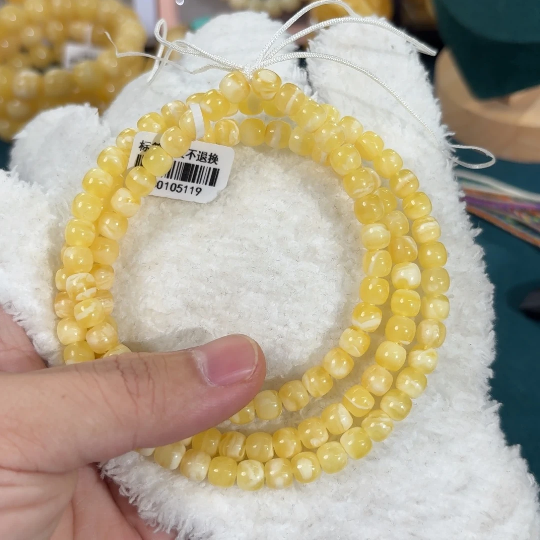 琥珀未镶嵌裸石D118