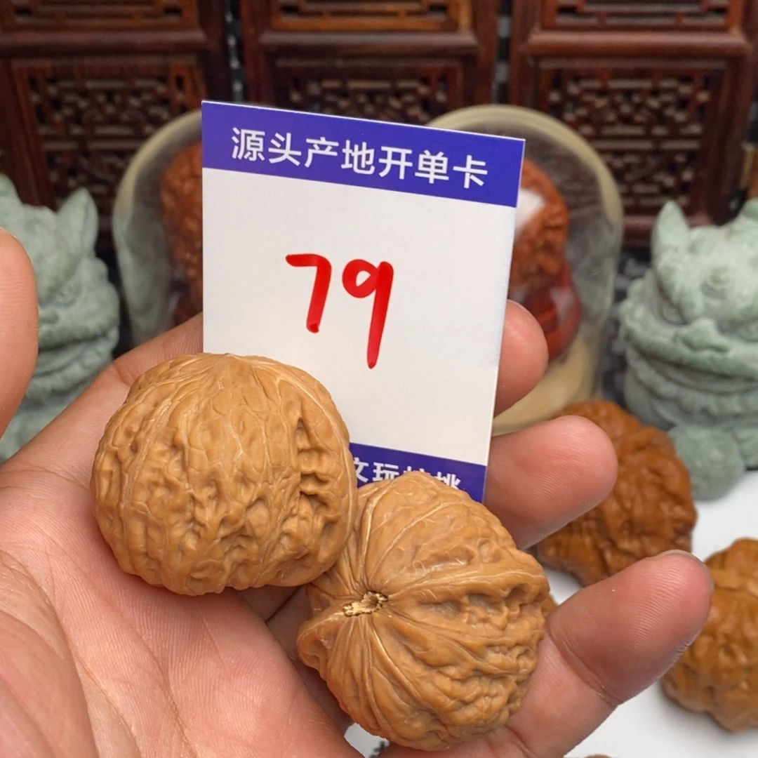 秦***秦吊坠文玩核桃核桃