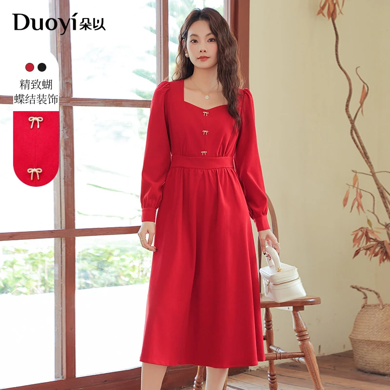 朵以2025春季新款法式高腰A字裙方领连衣裙长裙39DC849007