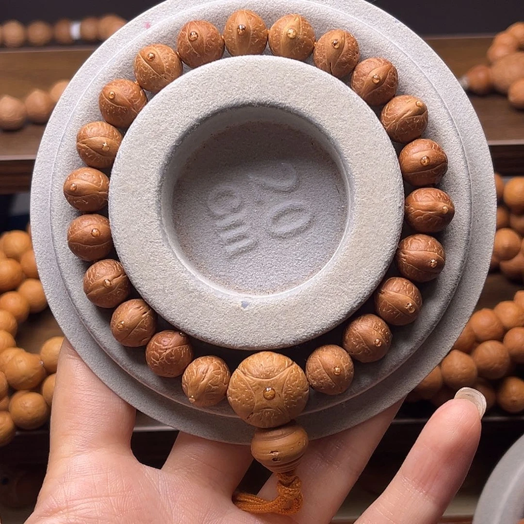 小***魁手串凤眼菩提菩提