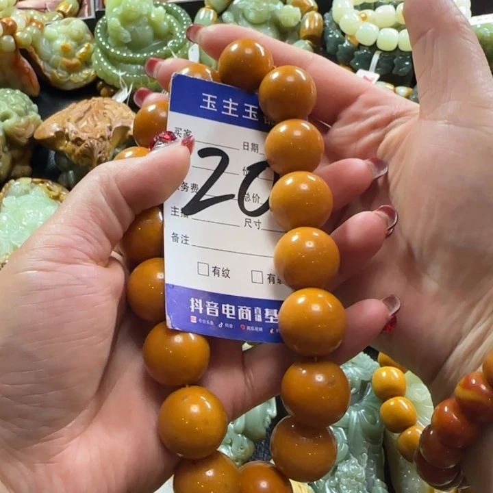 透闪石质玉手持未镶嵌L****S