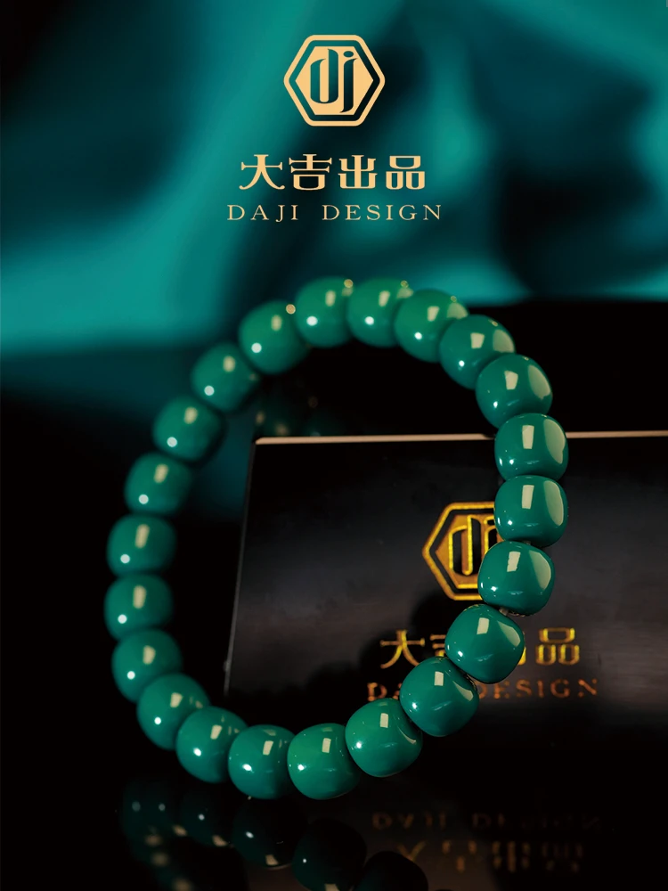 【大吉出品】LP专属-老型桶珠手串男女款文玩单圈手链