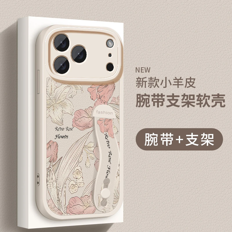 复古花卉适用苹果17手机壳新款iphone17promax腕带支架17air外壳