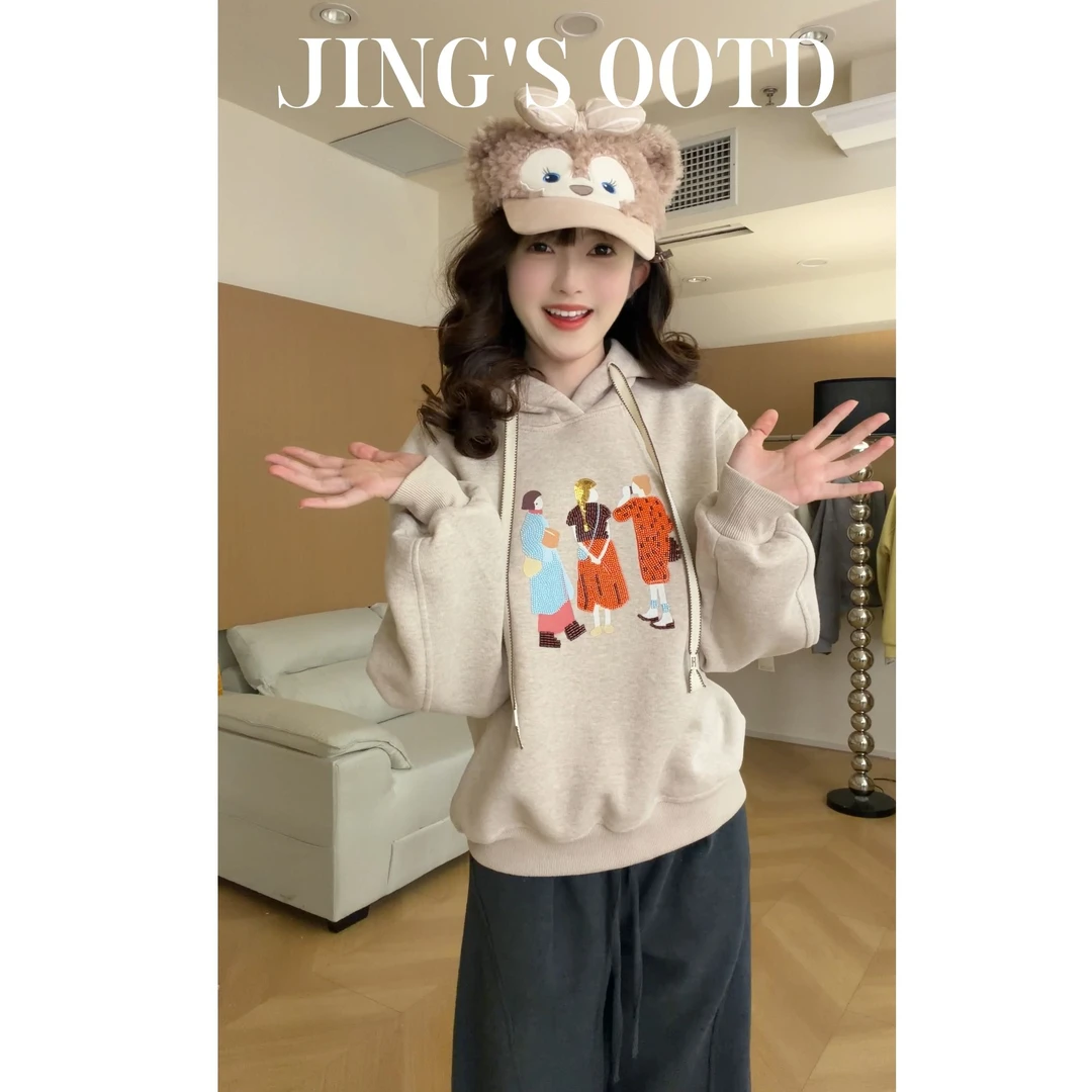 加绒加厚通勤风保暖套头新款冬季刺绣加绒长袖卫衣韩版连帽7507
