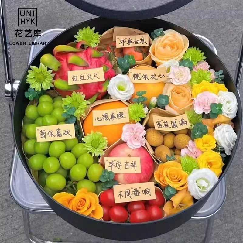 高档圆形透明礼盒花束包装盒水果花盒鲜花礼盒圆形水果礼盒空盒子