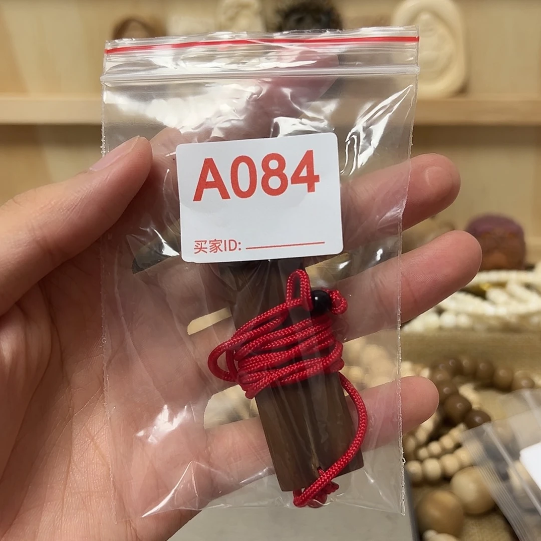 天然猛犸象牙瑕疵品