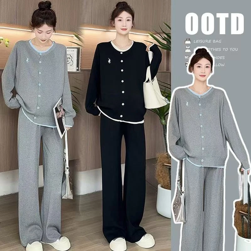 现货【雅阁孕装】孕妇装+孕妇裤春秋款孕妈精致时尚穿搭套装两件套