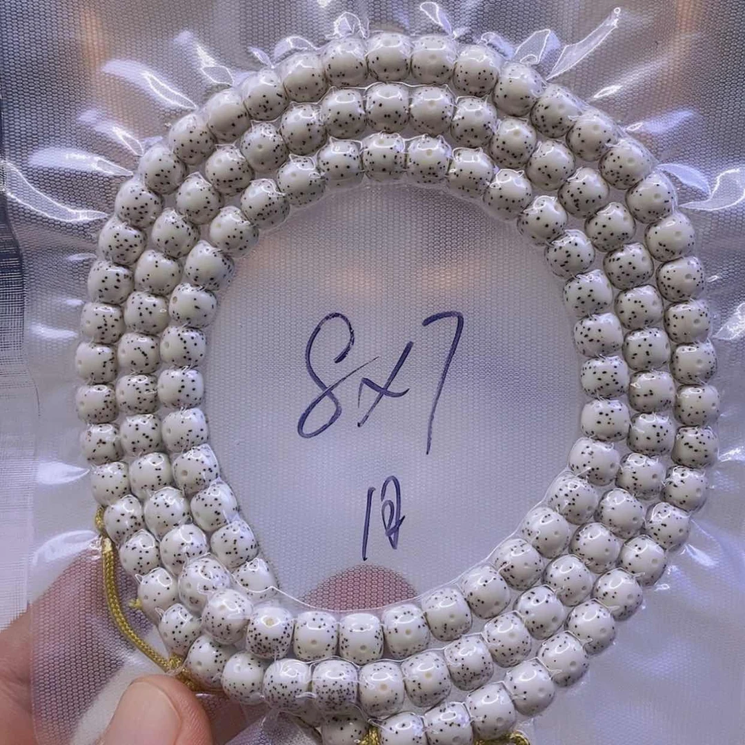 【闪购商品】星月菩提手串金**哥星月