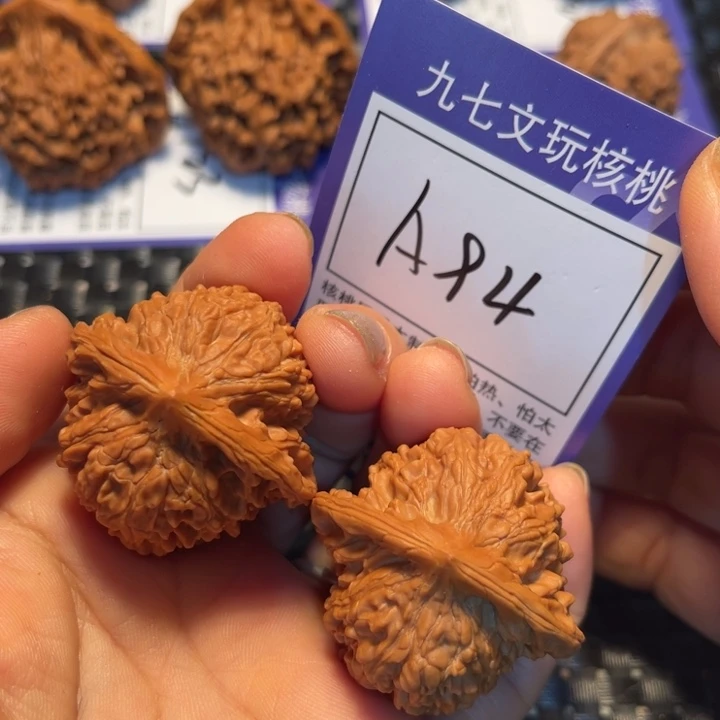 把件文玩核桃41满天星A94