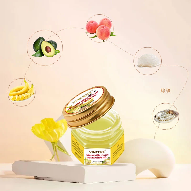 VINCERE 珍珠香蕉润肤膏 20g/瓶