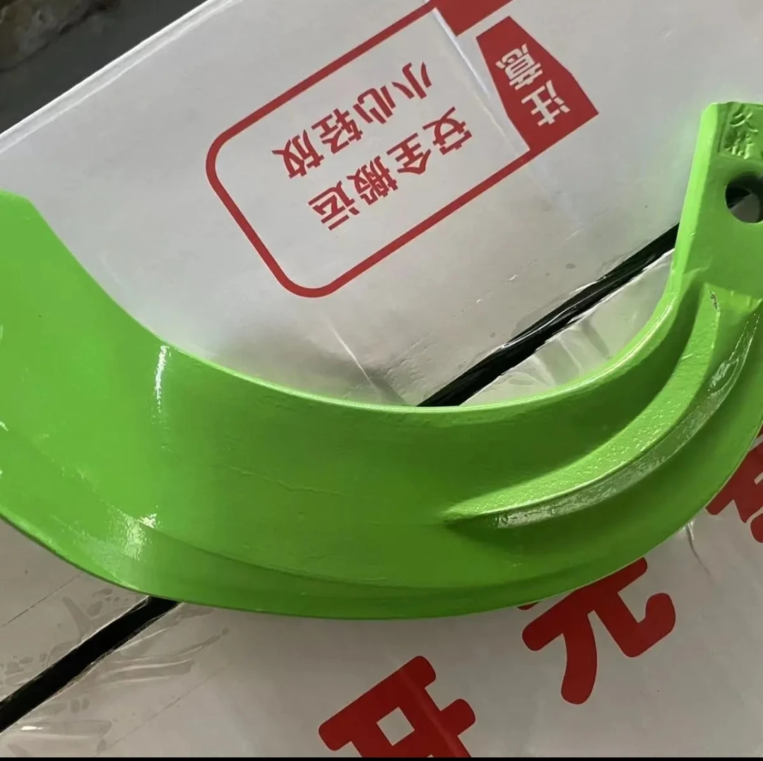 久九精品245型号旋耕刀石头地专用68片