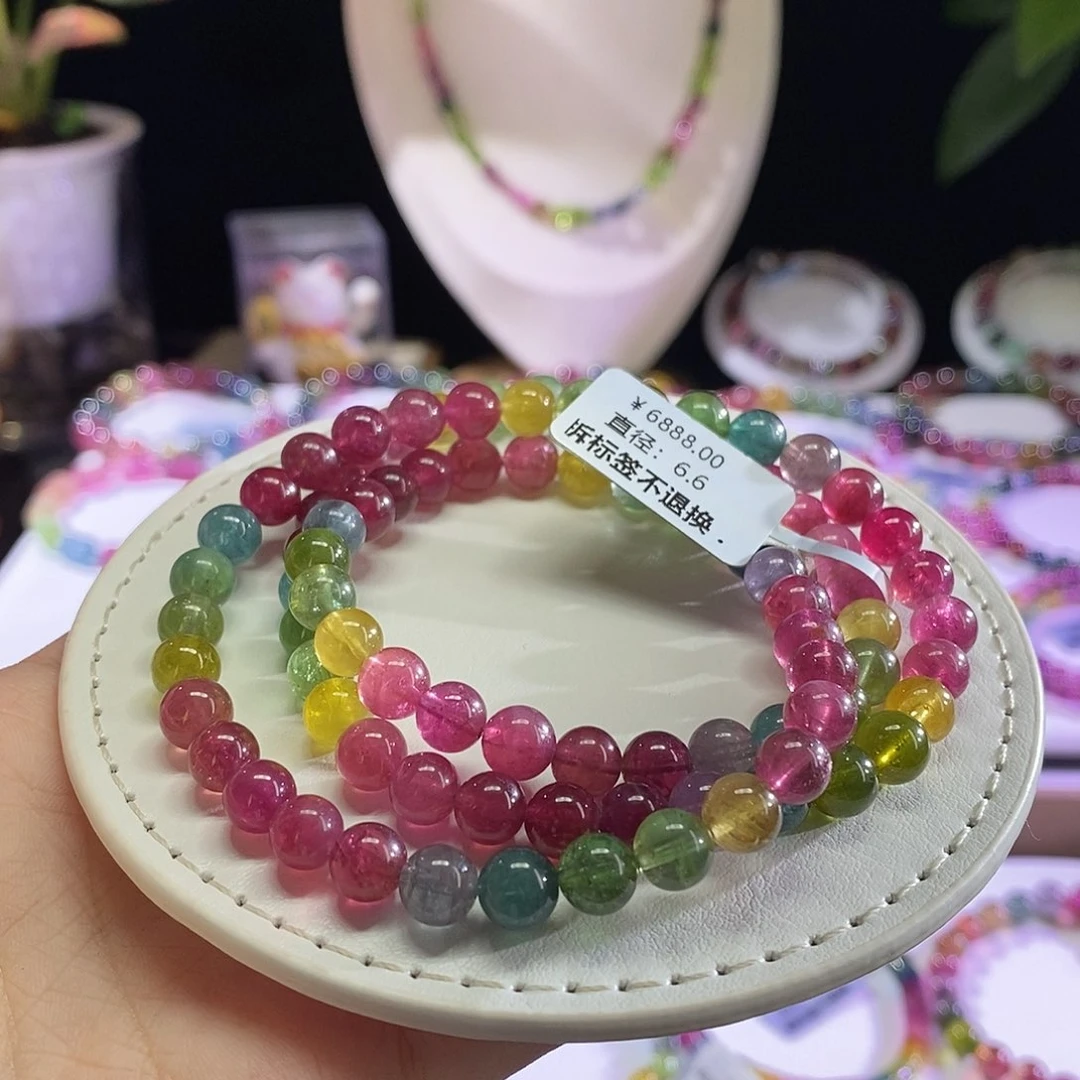 未镶嵌手链碧玺色标