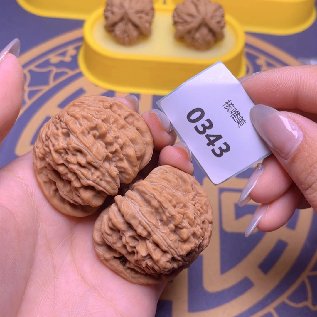 文玩核桃把件四座楼46～0343