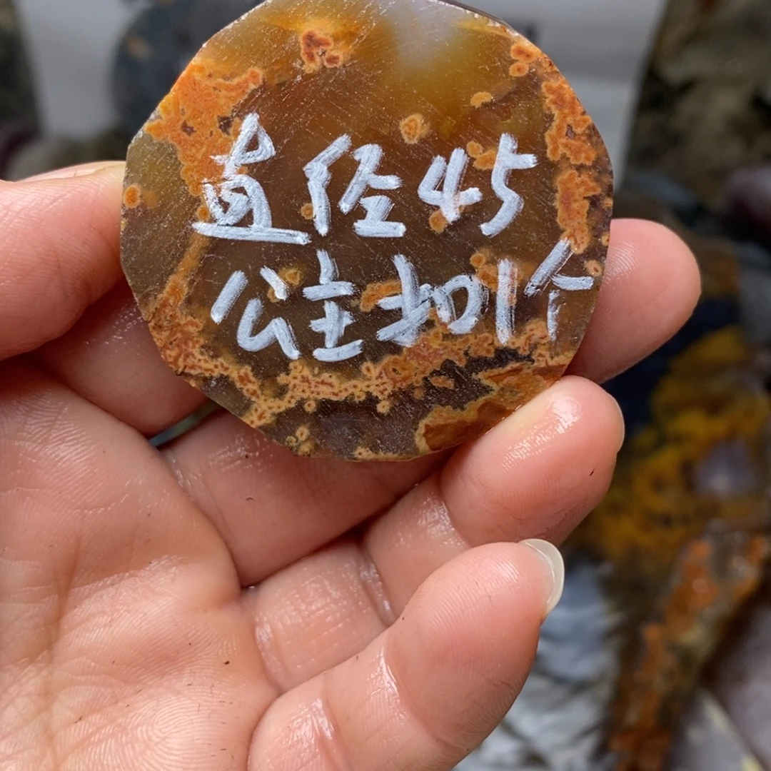 定制玛瑙定制玛瑙公主扣一个