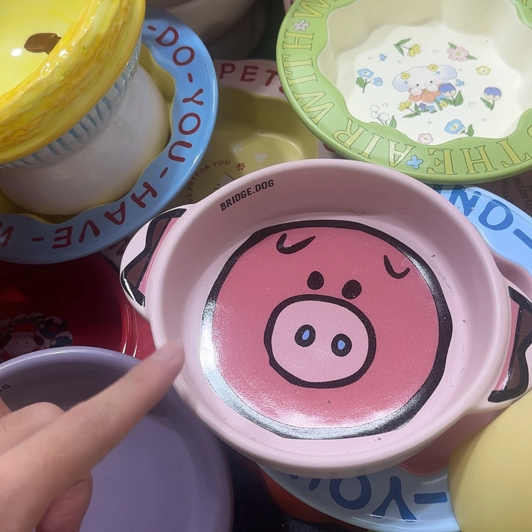 a52 瓷品陶瓷微x链接装